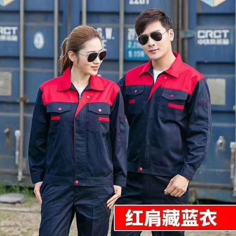 春秋长袖时尚拼肩工作服