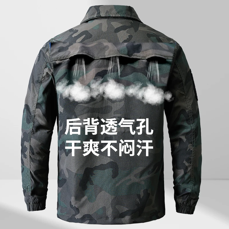 迷彩耐磨弹力拉链裤汽修工地工装夏季速干网格套装舒适工作服