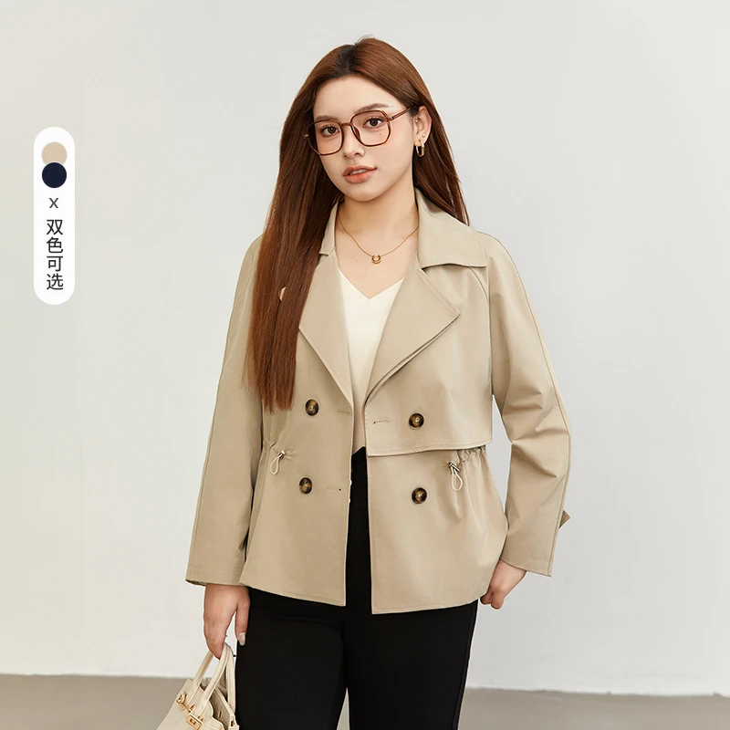 【美拉德干练】纤莉秀大码女装胖mm秋季气质双排扣收腰风衣QI3988