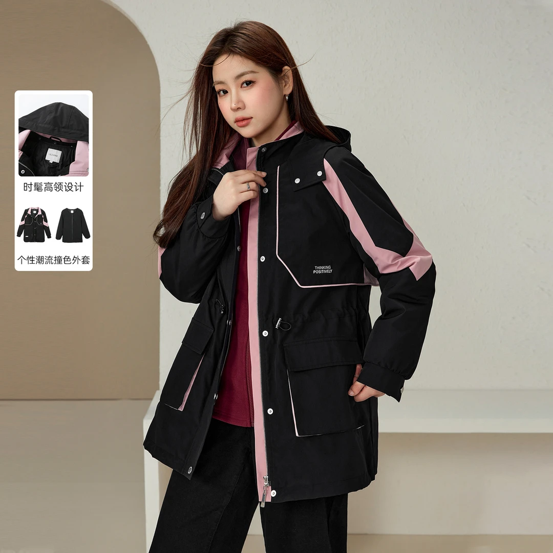 【个性潮流撞色外套】纤莉秀大码女装胖mm时髦洋气保暖棉服QJ4556
