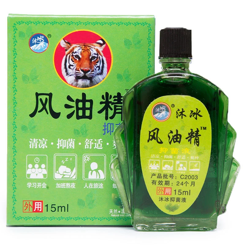 正宗老牌子提神醒脑神器清凉止痒开车防困防晕车上课防困抑菌液