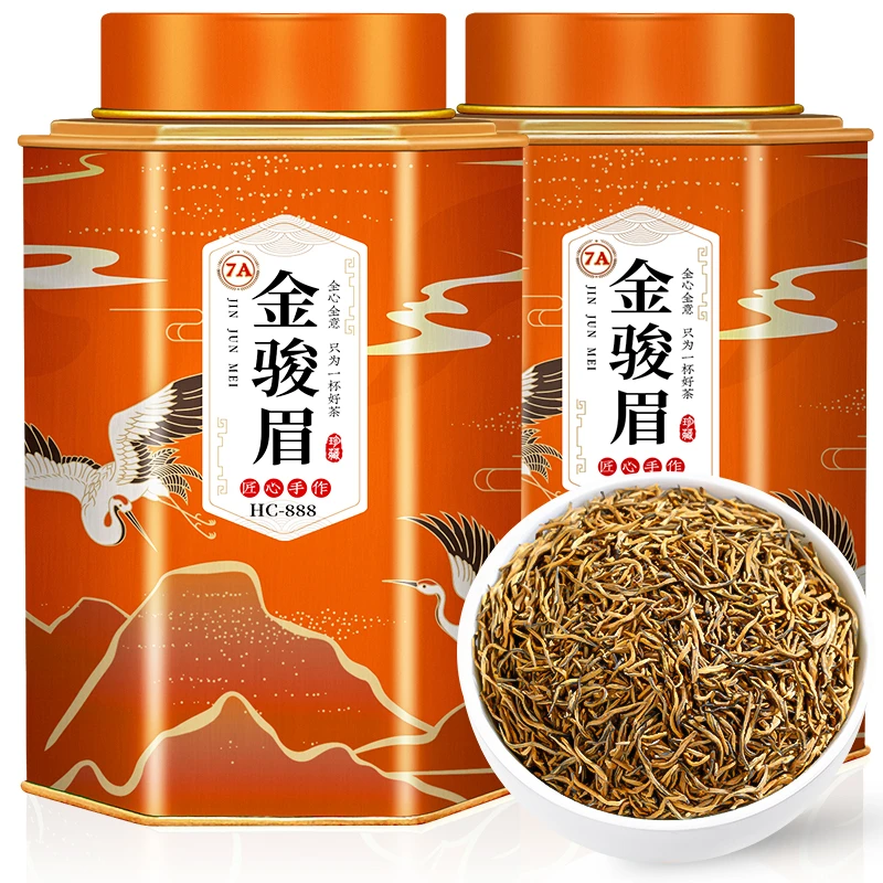 飘香韵7A特级金骏眉高端红茶茶叶正宗蜜香全芽新茶礼盒送礼罐装