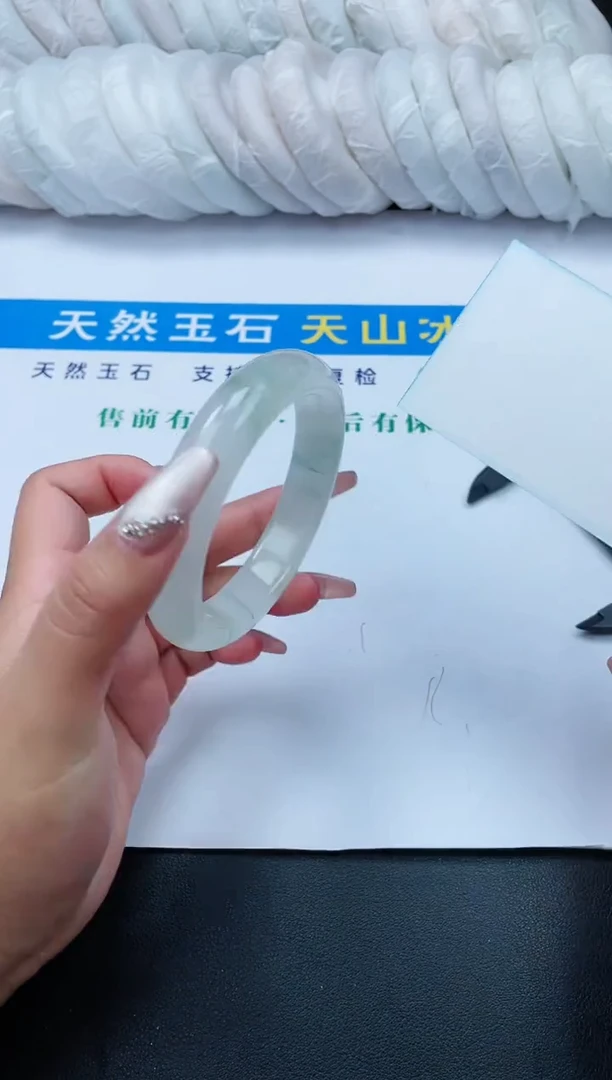 【闪购商品】石英质玉手镯未镶嵌799