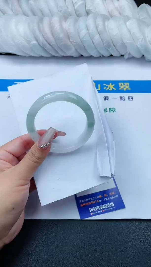 【闪购商品】石英质玉手镯未镶嵌482