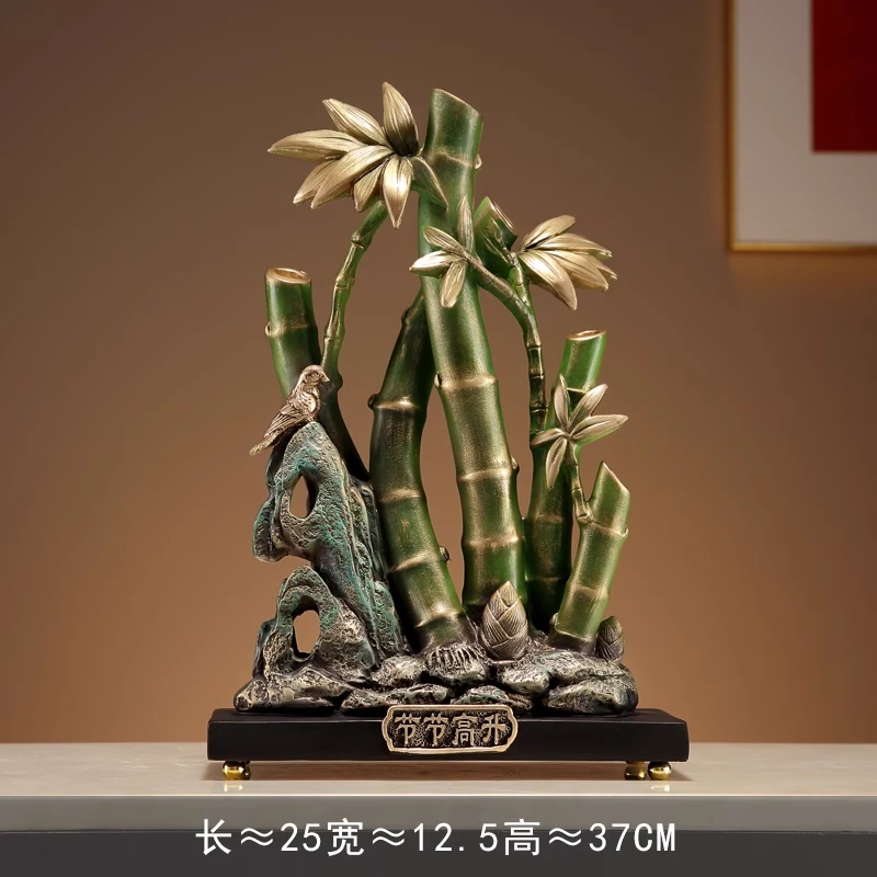 竹子节节高升树脂工艺品节节高竹子摆件创意家居装饰高档中式摆件