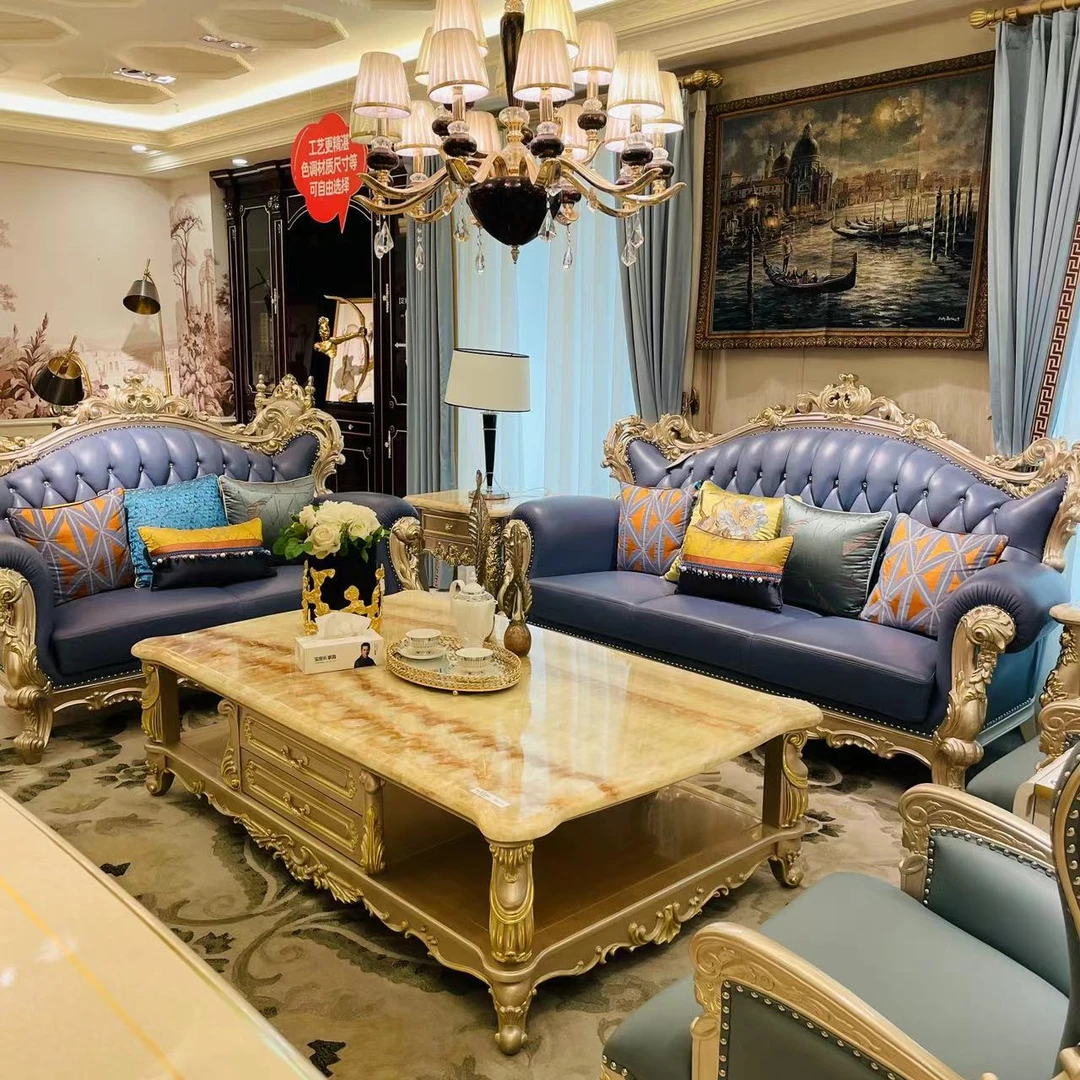 宝居乐法式欧式简欧沙发别墅实木雕花金箔真皮真皮玫瑰金Q232A