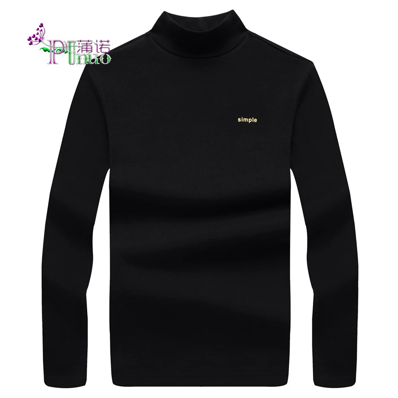 Punuo蒲诺 中领纯色印花厚款秋衣半高领95棉长袖t恤男上衣打底衫