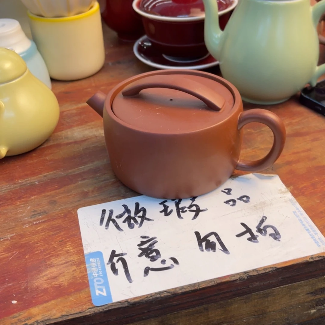 紫砂陶瓷茶具微瑕介意勿拍随机花