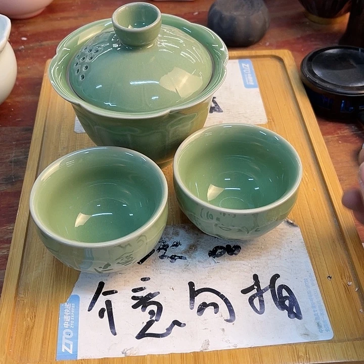 紫砂陶瓷茶具微瑕介意勿拍哦亲亲