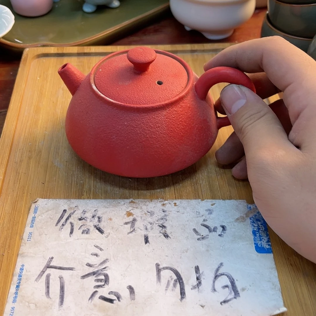 紫砂陶瓷茶具微瑕介意勿拍