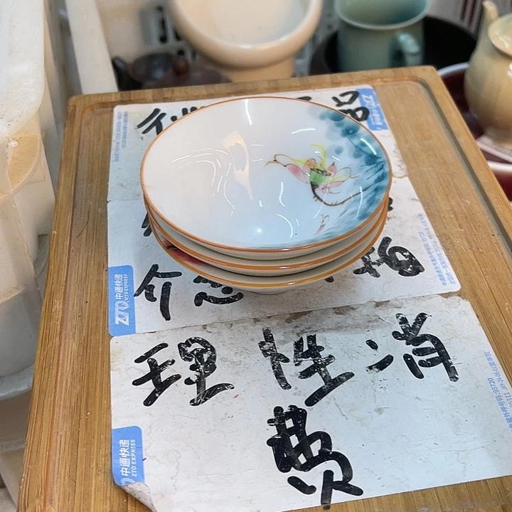 紫砂陶瓷茶具微瑕介意勿拍