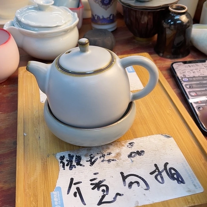 紫砂陶瓷茶具微瑕介意勿拍哦亲亲