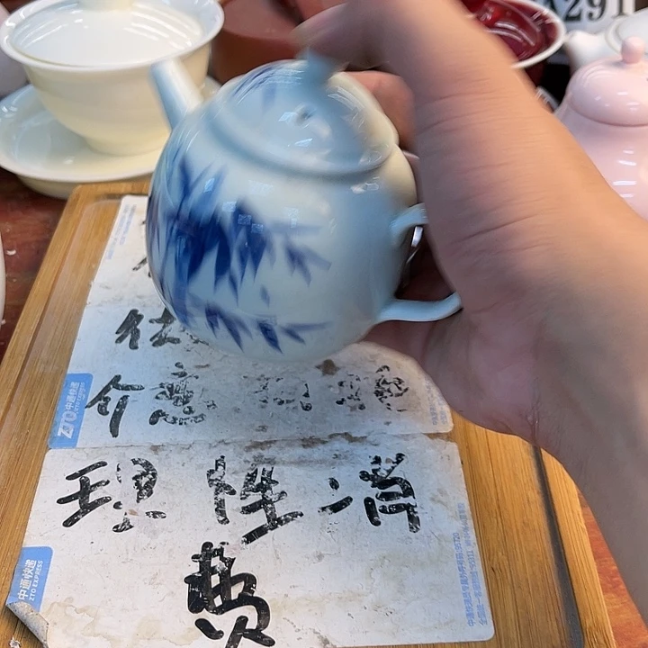 紫砂陶瓷茶具微瑕介意勿拍?****呱