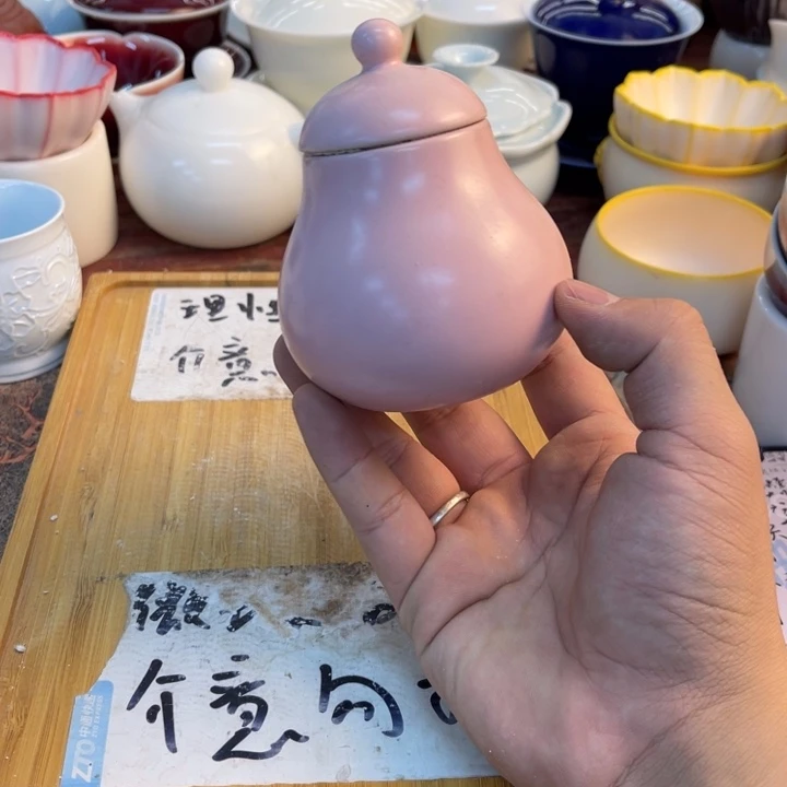 紫砂陶瓷茶具微瑕介意勿拍