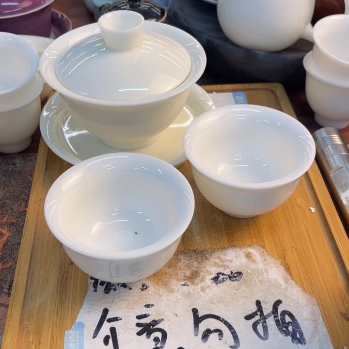 紫砂陶瓷茶具微瑕介意勿拍