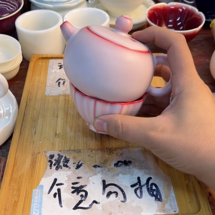 紫砂陶瓷茶具微瑕介意勿拍