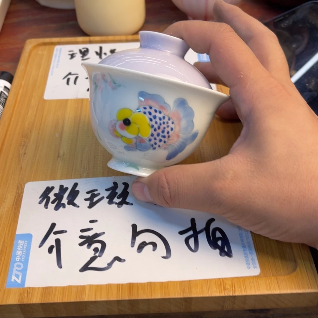 紫砂陶瓷茶具微瑕介意勿拍