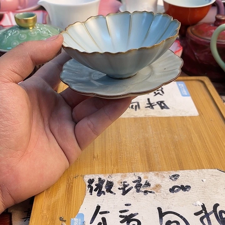 紫砂陶瓷茶具微瑕介意勿拍