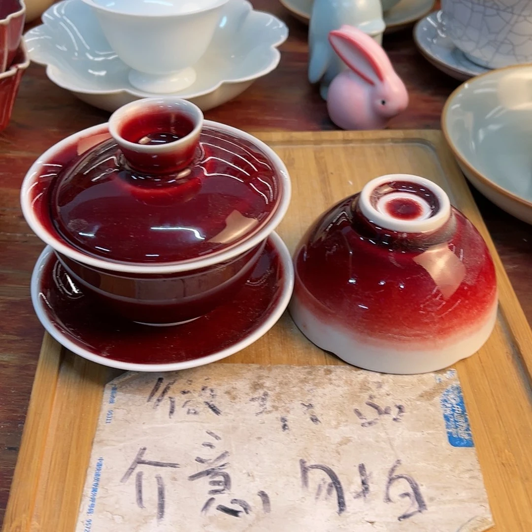 紫砂陶瓷茶具微瑕介意勿拍
