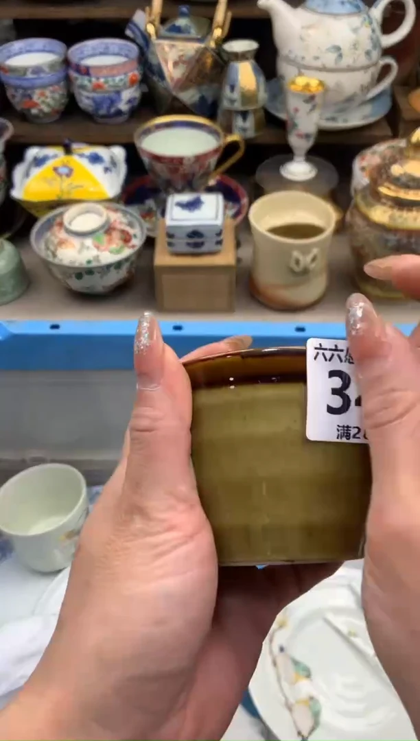 【闪购商品】瓷瓷片340
