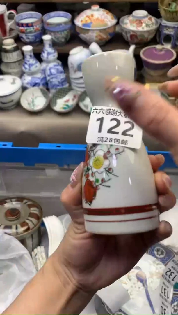 【闪购商品】瓷瓷片122