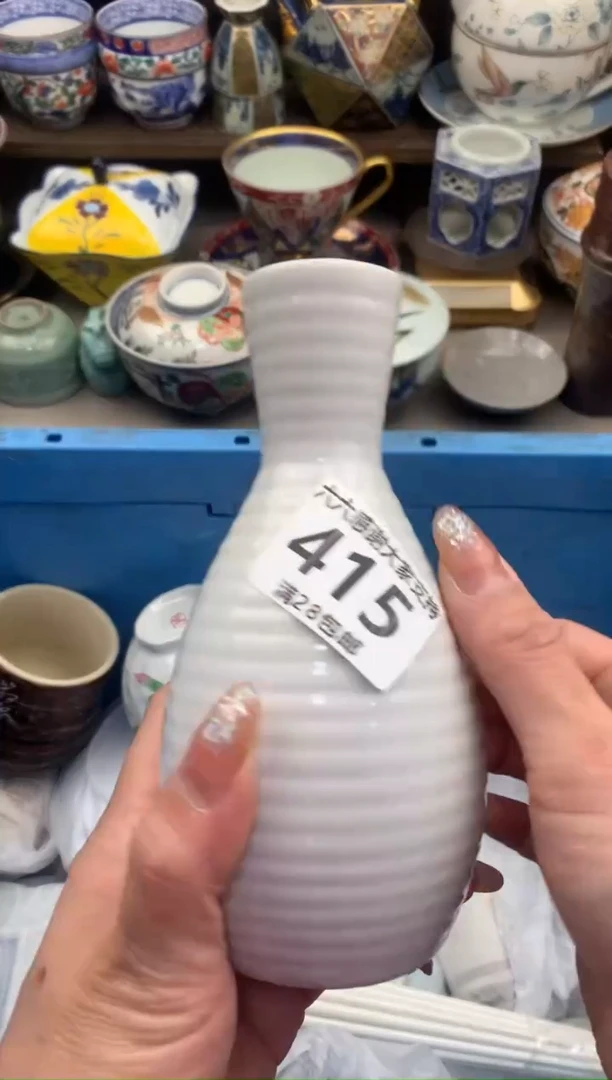 【闪购商品】瓷瓷片415
