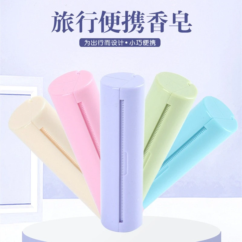 花香型香皂片 学生迷你洗手带香味一次性旅行便携式盒装 香皂纸