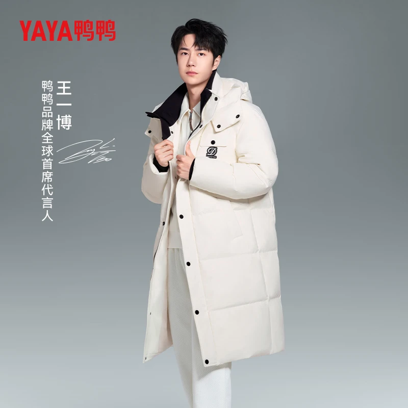 【董先生专享】王一博同款羽绒服情侣长款冬时尚气质休闲通勤外套