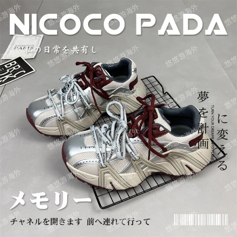 日本厚底网面透气轻便双鞋带百搭运动休闲增高8036y