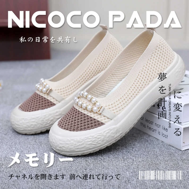 【海外原单】轻便一脚蹬飞织鞋网面珍珠小香风透气防滑厚底Y36ty
