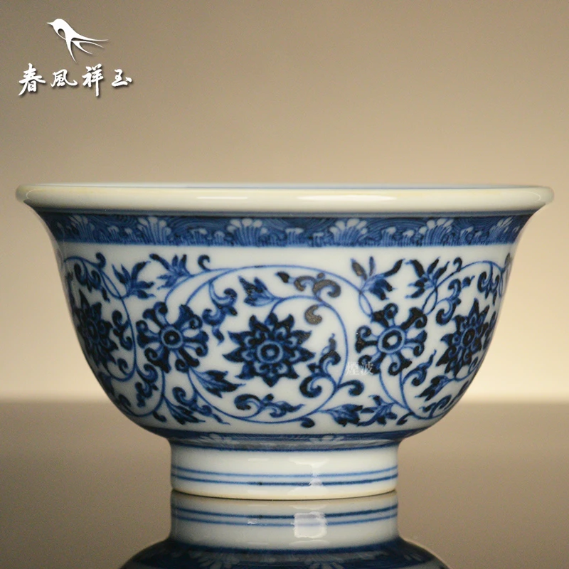 景德镇春风祥玉 邹俊窑制八字款  缠枝花卉 海水 压手杯 文玩探宝