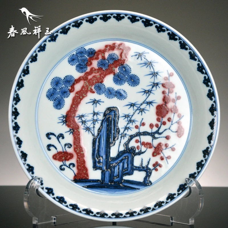 景德鎮春风祥玉邹俊窑制款松竹梅陶瓷壶承大盘文玩探宝