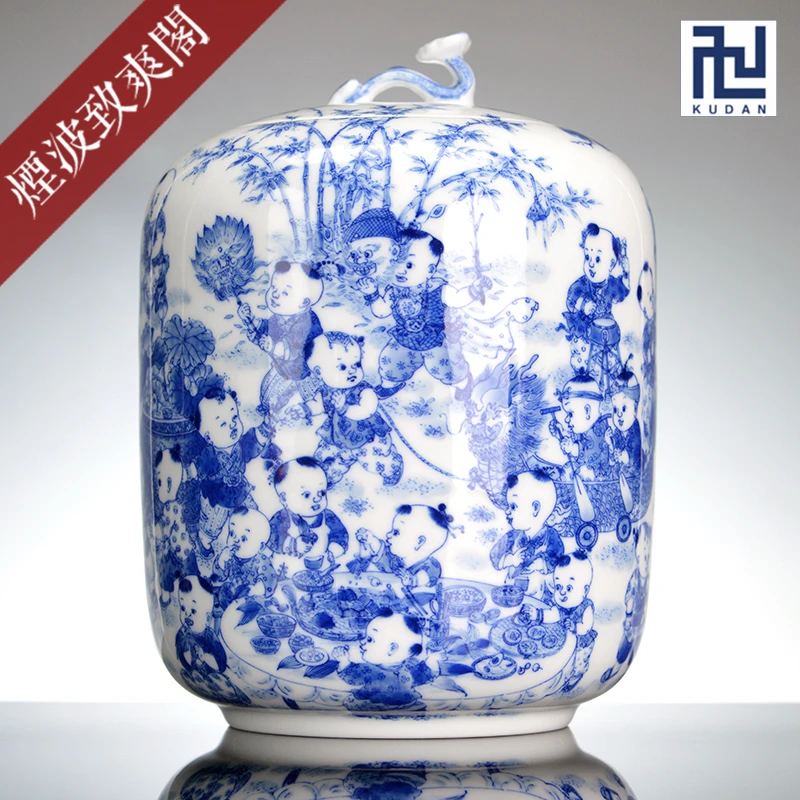 景德镇 九段烧 九段妙手款 青花 三十六童子 盖罐 茶叶罐