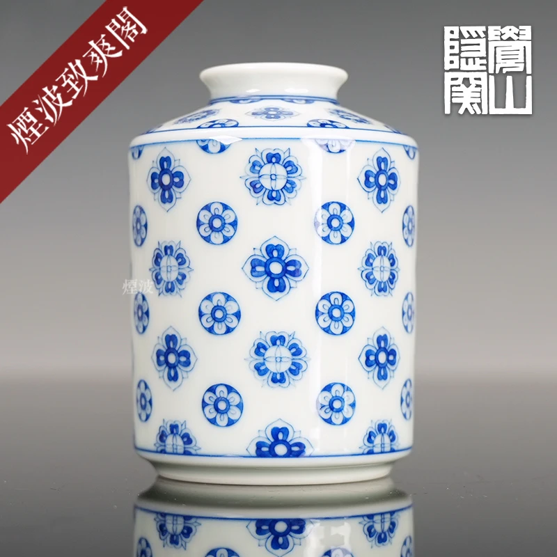 景德镇 觉山隐窑 赏珍款 青花 大唐玉盘宝相纹 香薰瓶