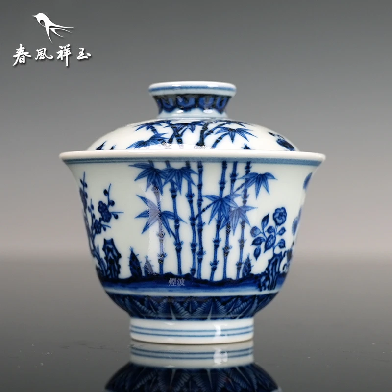 景德镇春风祥玉 邹俊窑制八字款 节节高  二才盖碗 茶杯 文玩探宝