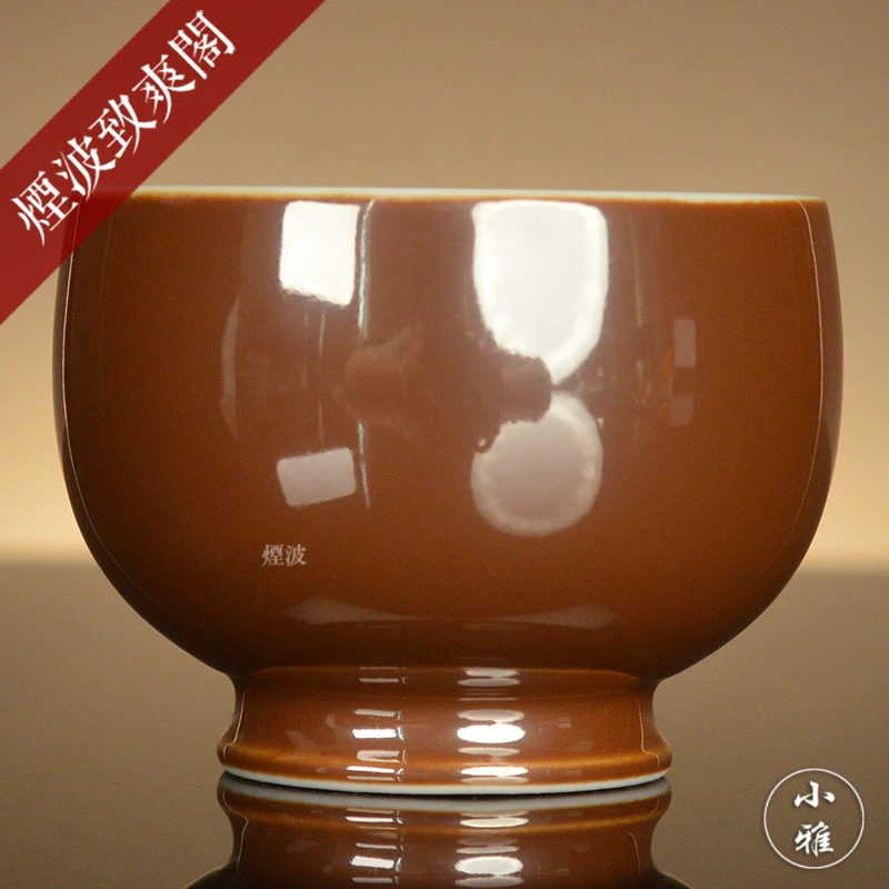 景德镇 小雅 阮定荣造 紫金釉 青花内画 山水品杯 茶杯