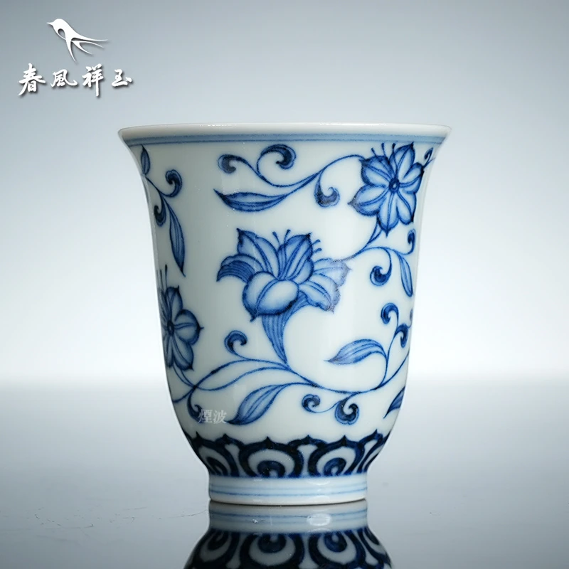 景德镇春风祥玉 邹俊窑制八字款 仿成化 缠枝莲 铃铛杯 文玩探宝