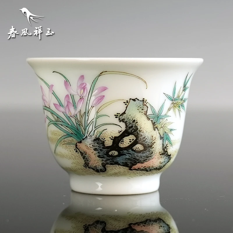 景德镇 春风祥玉 邹俊窑制八字款 珐琅彩 山石兰花 小杯 文玩探宝