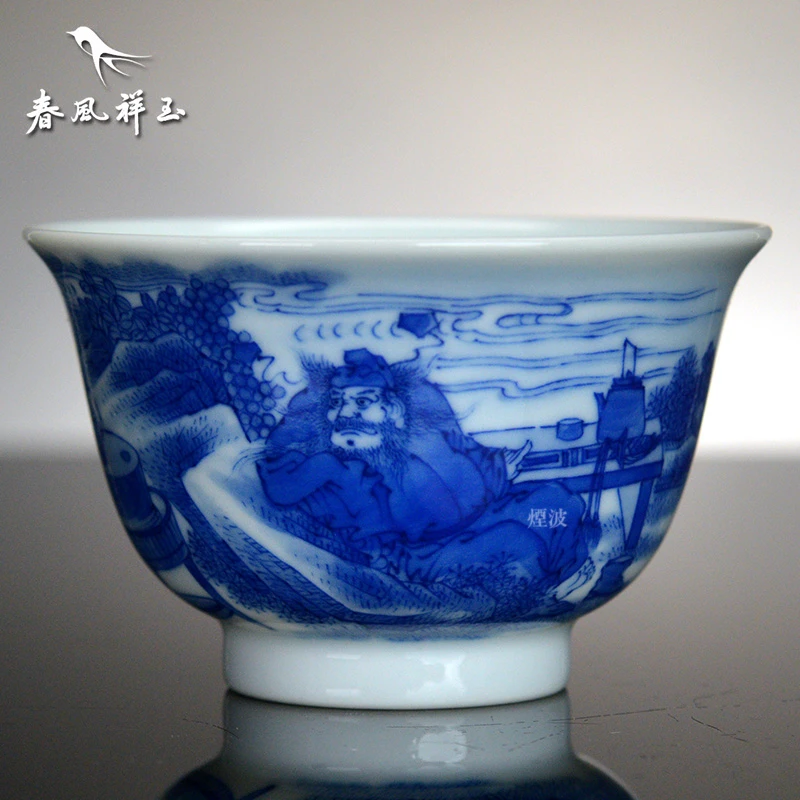 景德镇 春风祥玉 邹俊窑珍藏九字款  钟馗 小品茗杯 文玩探宝