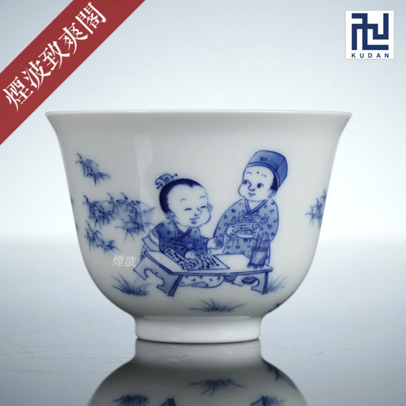 景德镇九段烧 妙手青花款 婴戏三字经 朱砂启智 茶杯 品茗杯