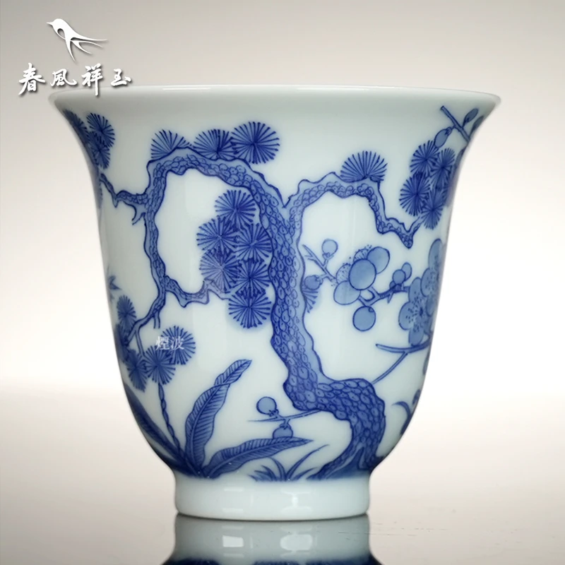 景德镇 春风祥玉 邹俊窑制八字款 喇叭口 松竹梅 长杯 文玩探宝