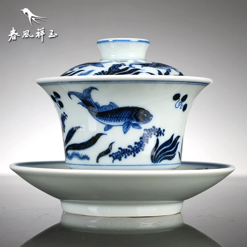 景德镇春风祥玉 邹俊窑制八字款 鱼藻 鳜鱼 三才盖碗 文玩探宝