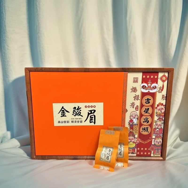 【莹莹茶叶】2024年金骏眉红茶礼盒装180克/36泡