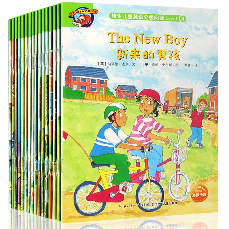 培生儿童英语分级阅读level 4 16册英语绘本阅读故