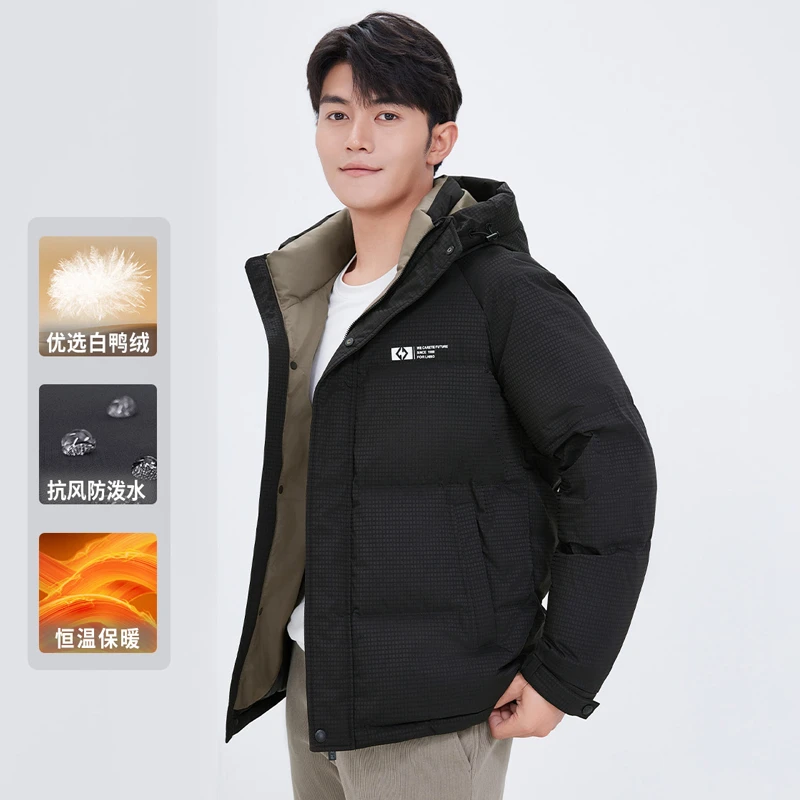 （抗风/防泼水）莱克斯顿冬季新款羽绒款格纹帽全拉链合体版