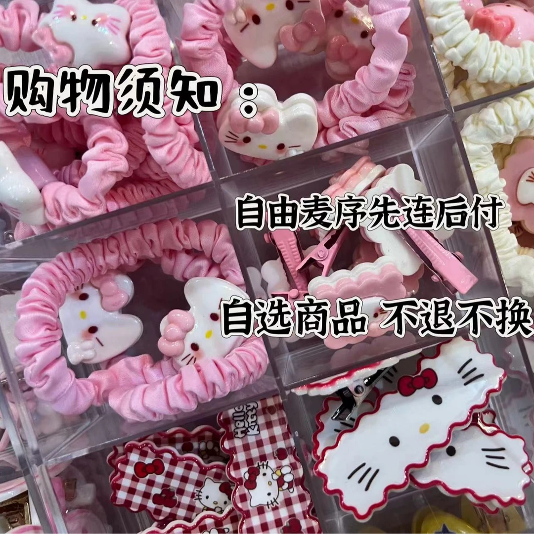 【自由麦】一物一价 可爱甜美少女心ins发饰