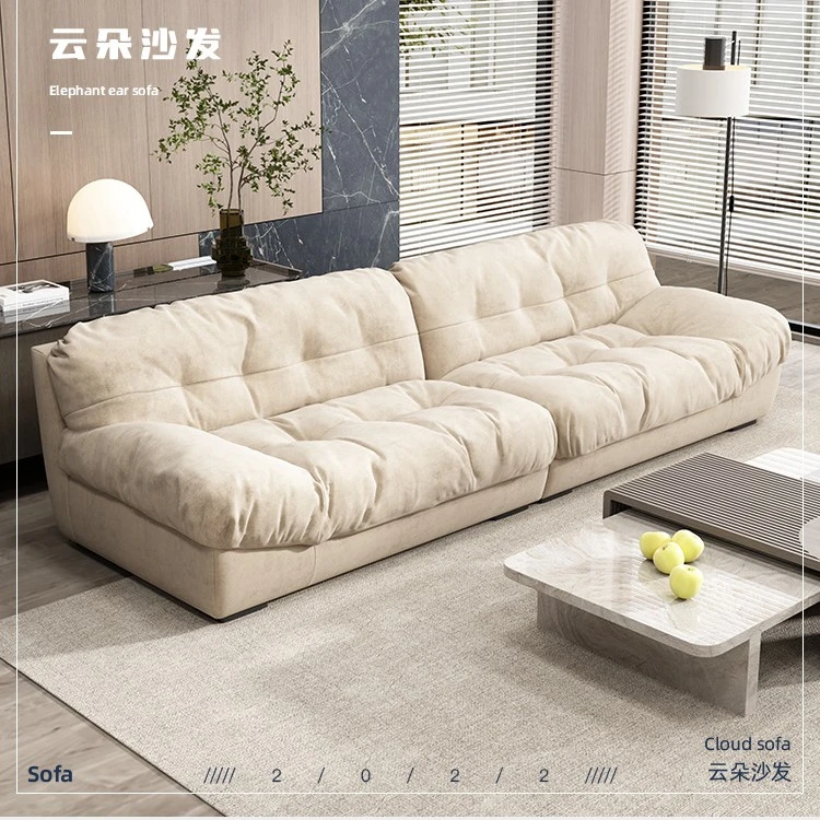 云朵免洗布艺沙发组合沙发客厅家具沙发小户型慵懒风休闲