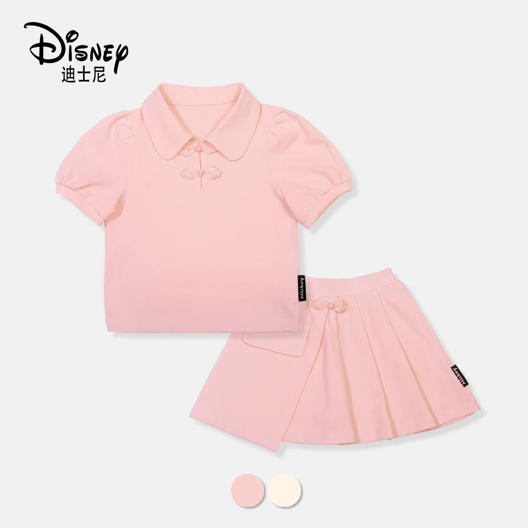 Disney/迪士尼夏季儿童国风盘扣立领短袖套装XHR2ZZ955