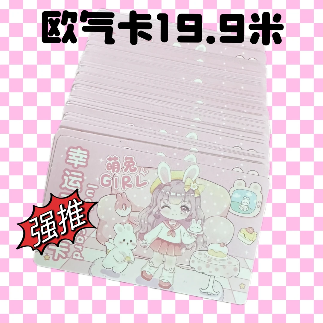 【拆盒-盲盒】抽欧气卡sp辰星包xlr梦幻包晶钻包星愿包