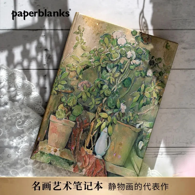 paperblanks佩兰克笔记本本子手账本记事本塞尚的陶土花盆和花